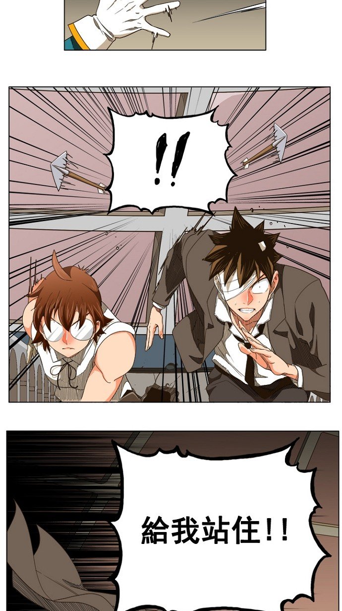第242话