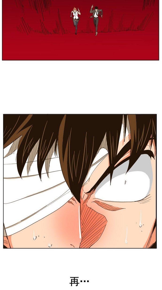 第242话