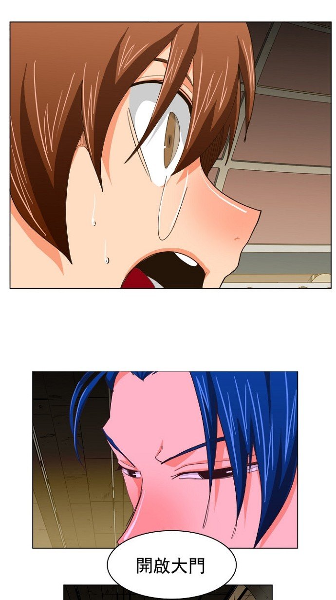 第242话
