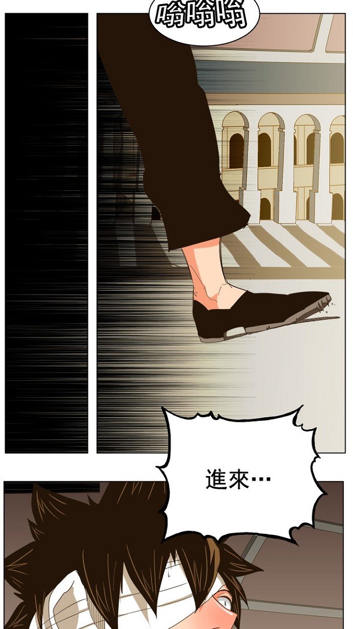 第242话