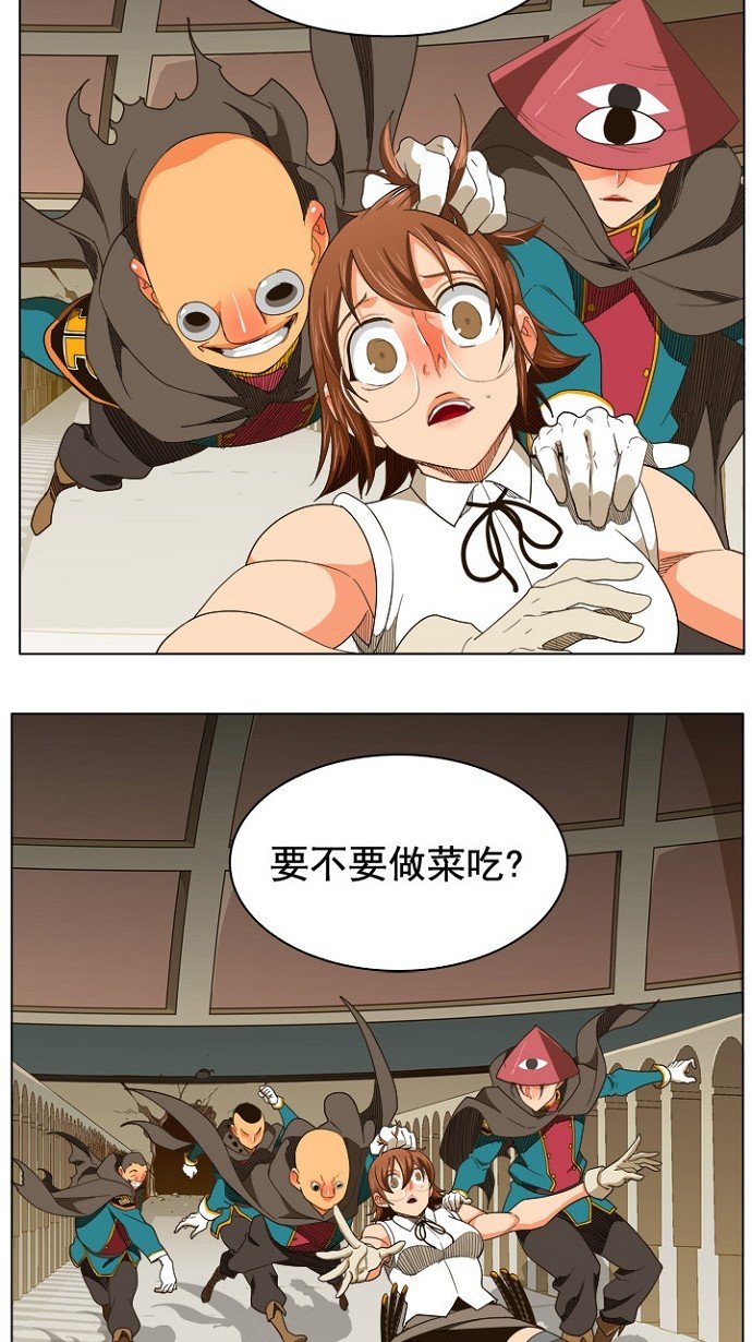 第242话