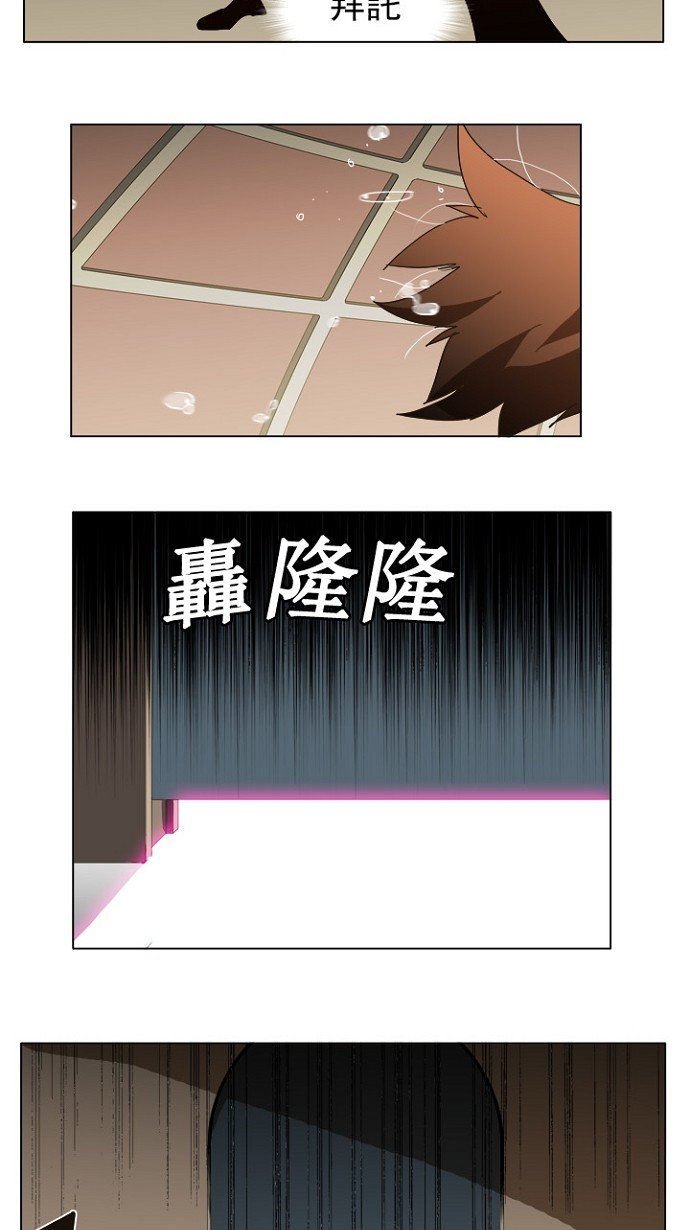 第242话