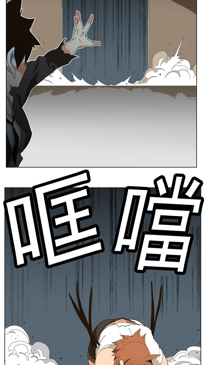 第242话