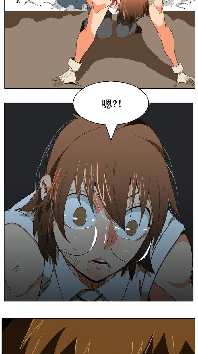 第242话