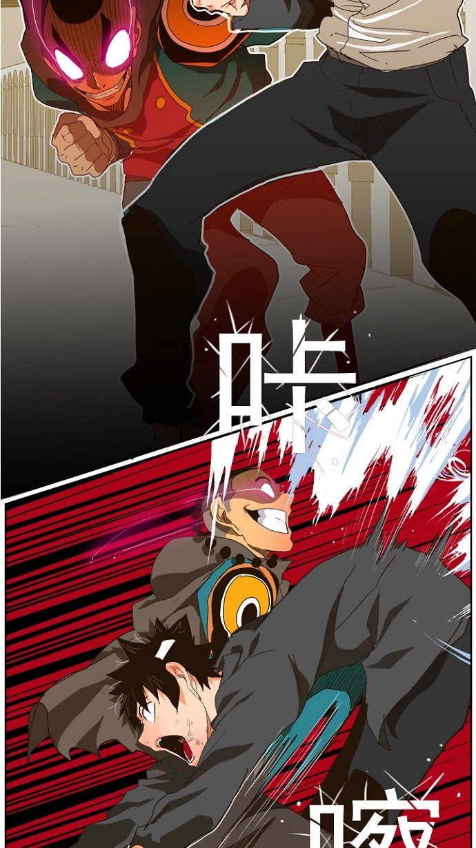 第242话