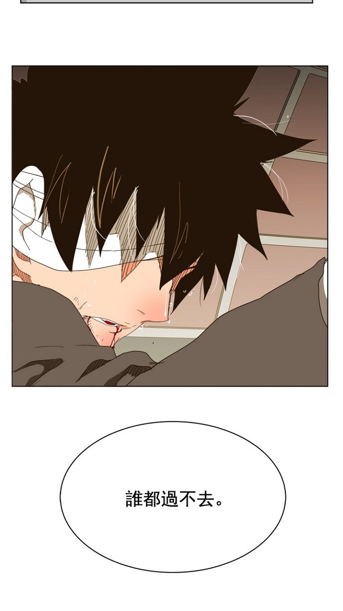 第242话