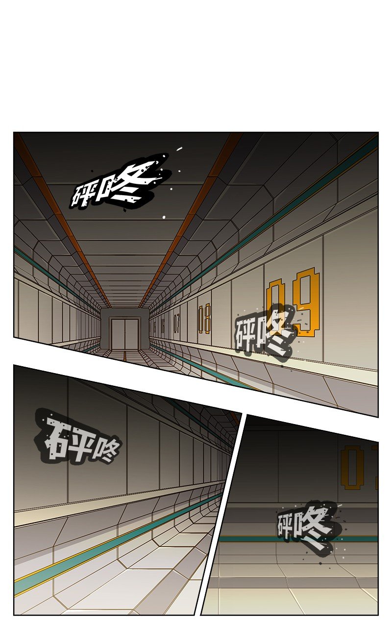 第243话
