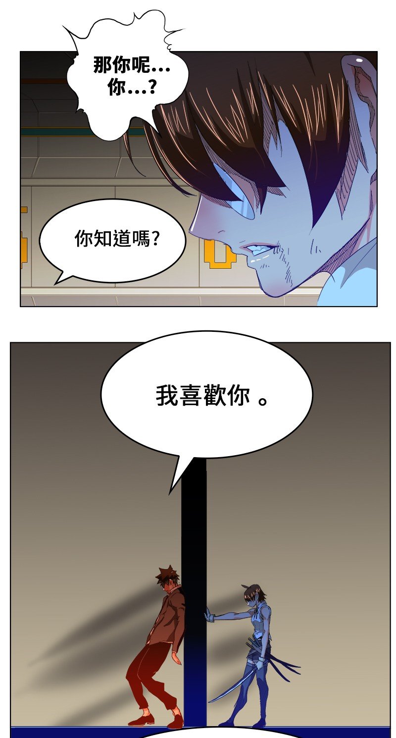 第243话