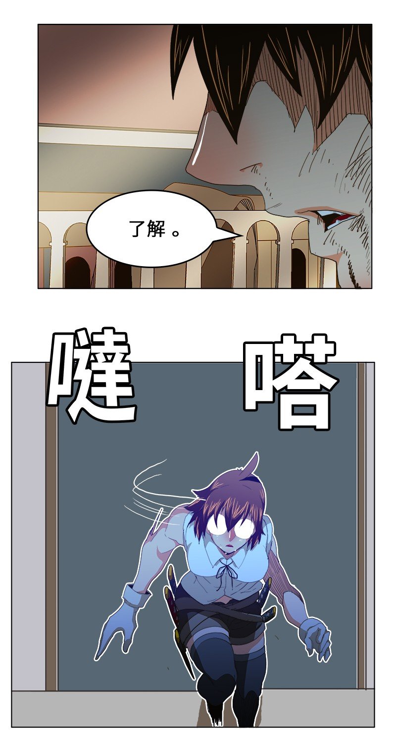第243话