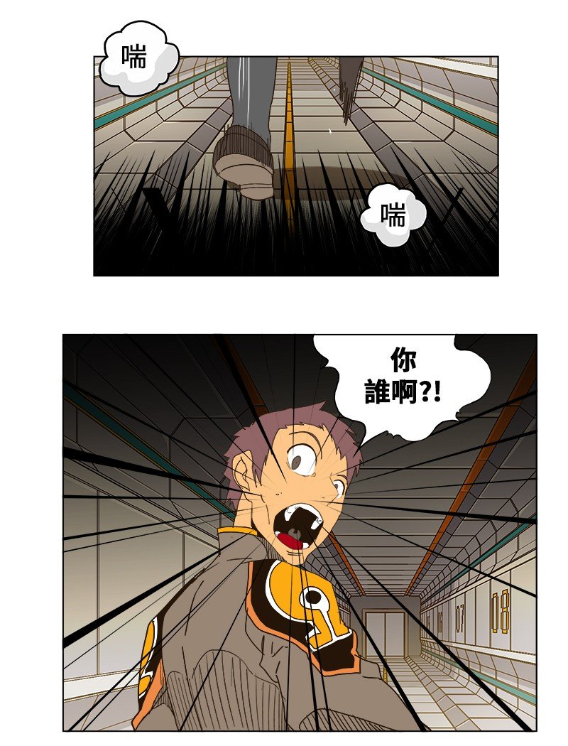 第243话