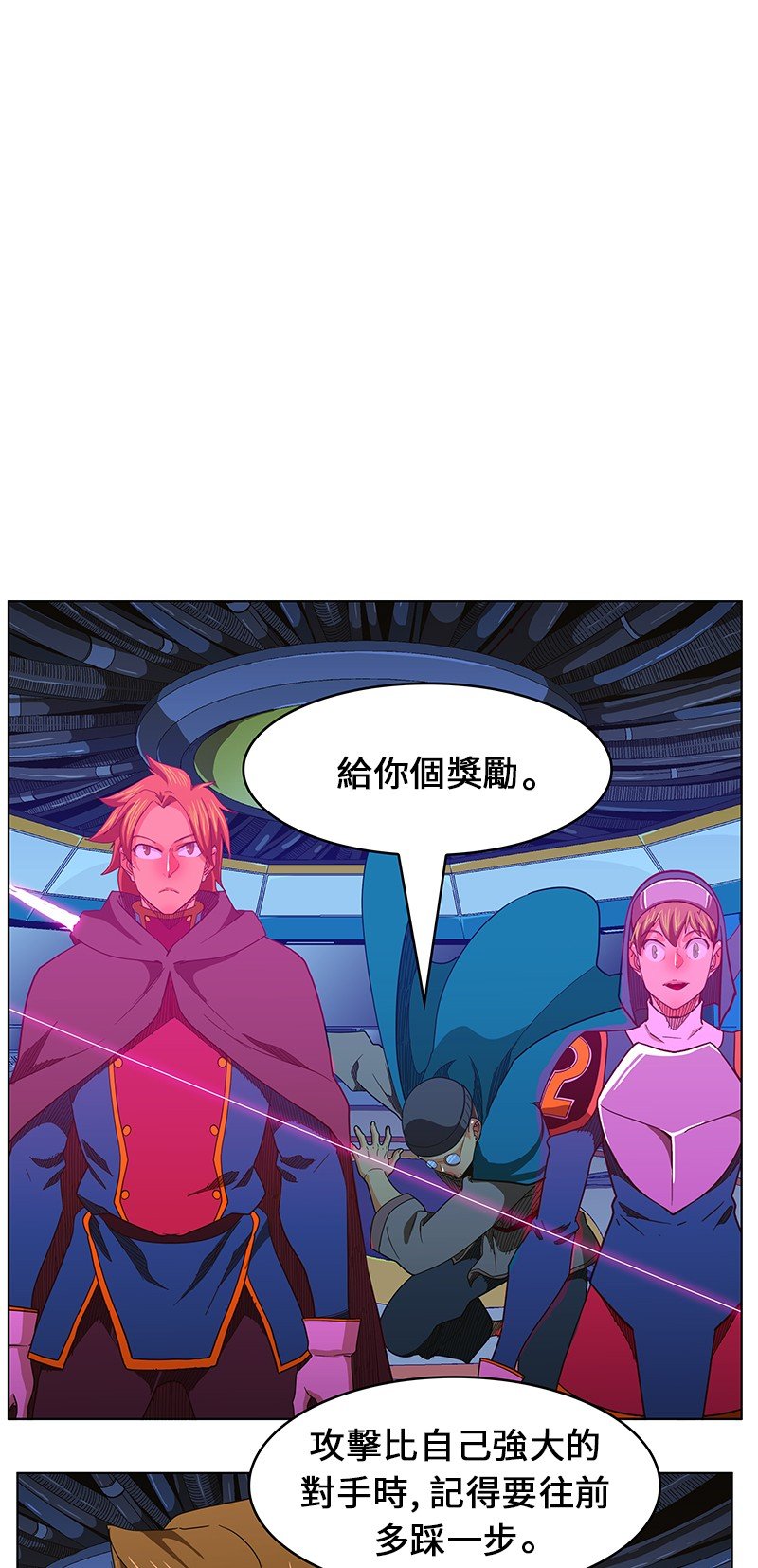 第244话