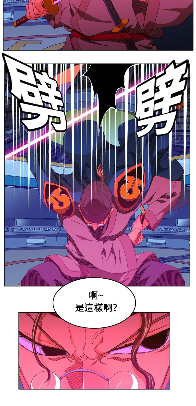 第244话