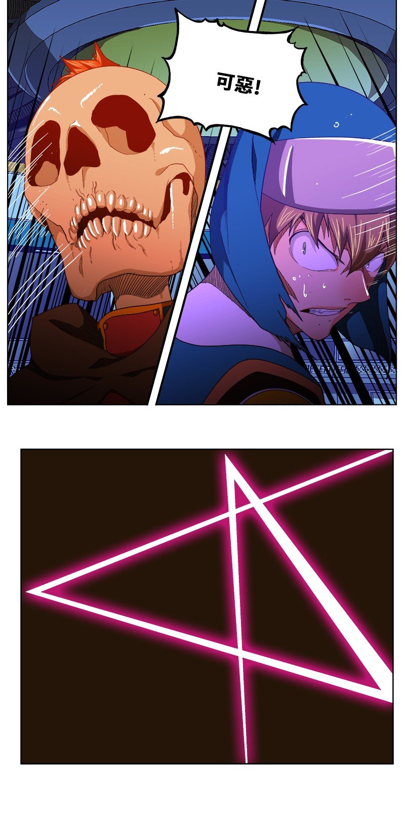 第244话