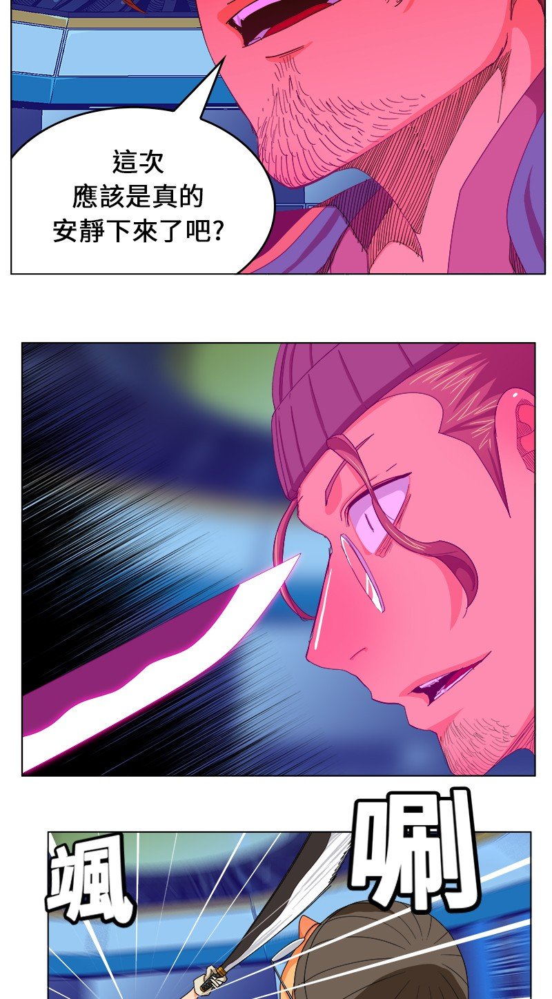 第244话
