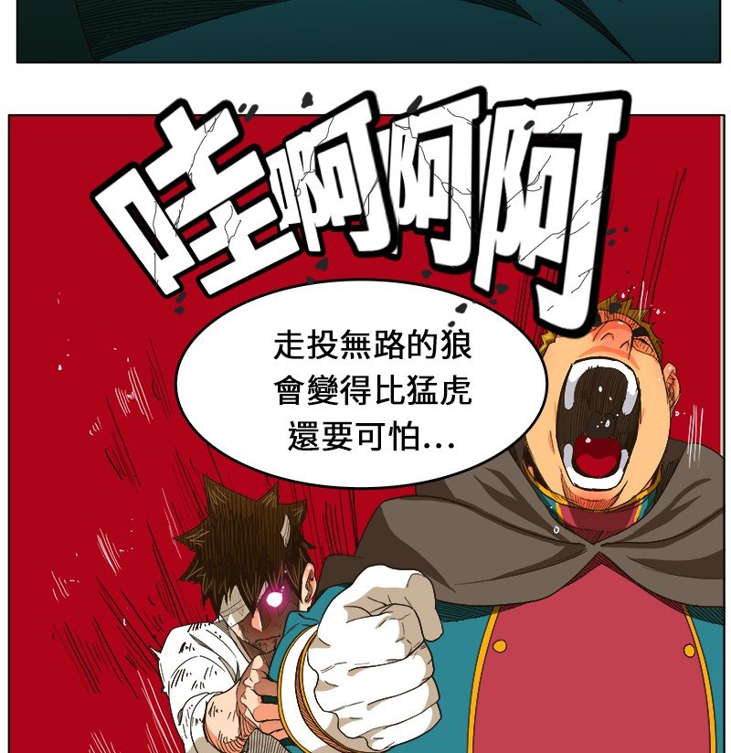 第244话