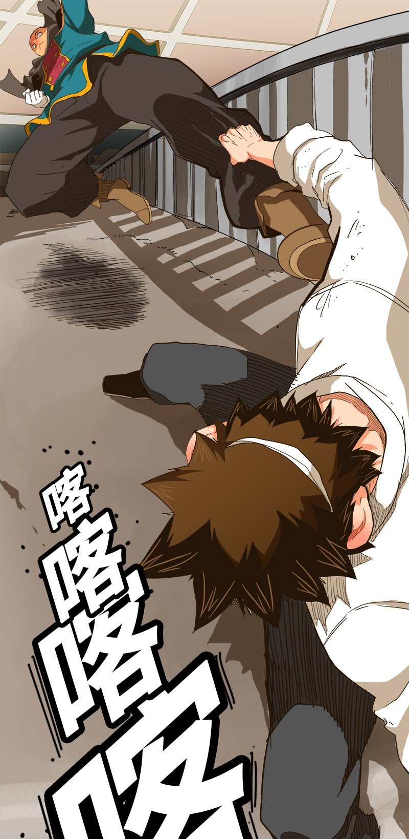 第244话