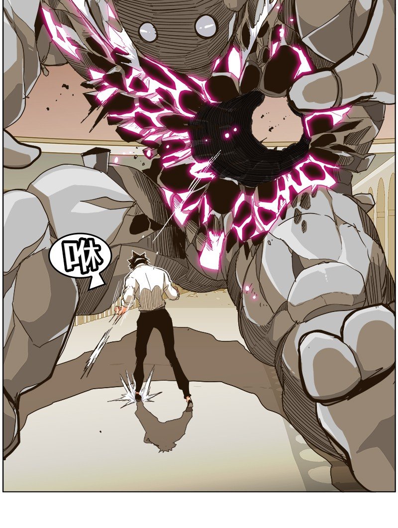 第244话