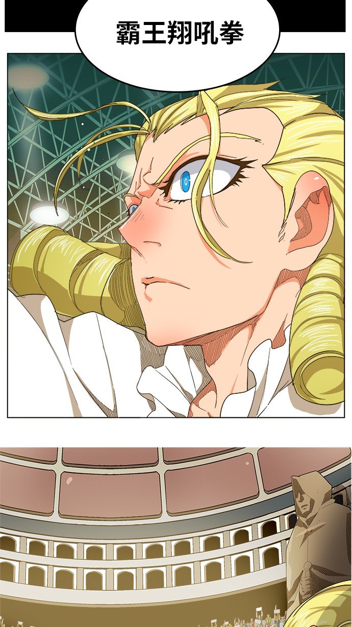 第245话