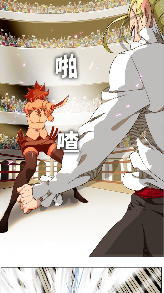 第245话