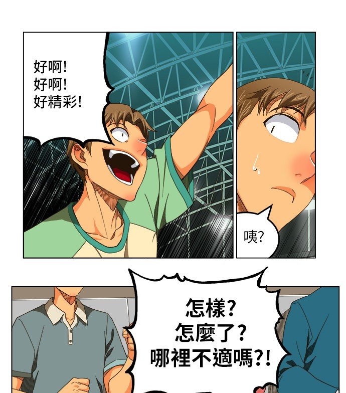第245话