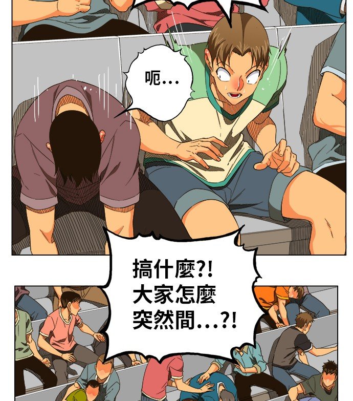 第245话