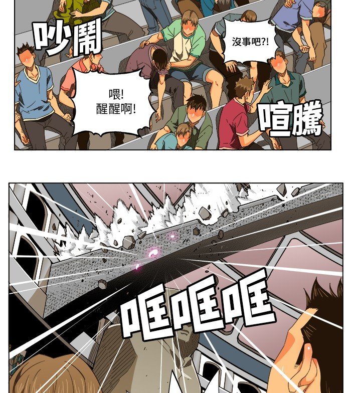 第245话