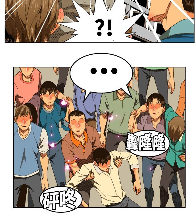 第245话