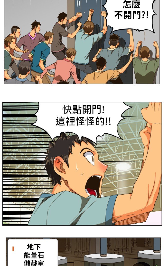 第245话
