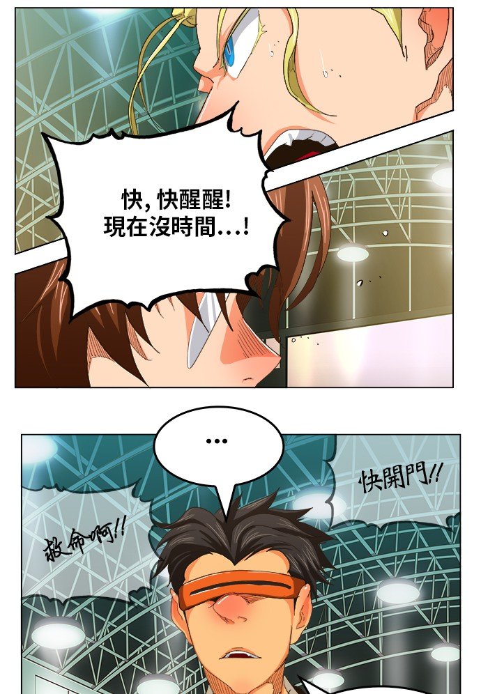 第245话