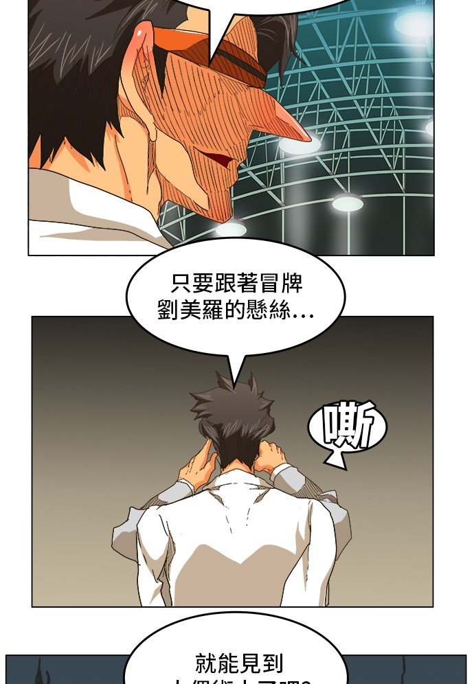 第245话