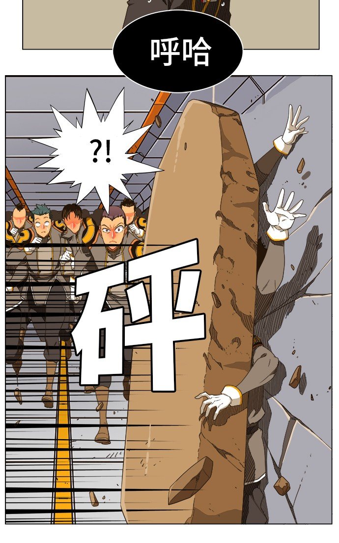 第245话