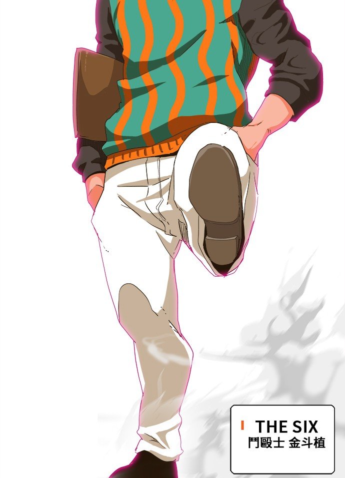 第245话