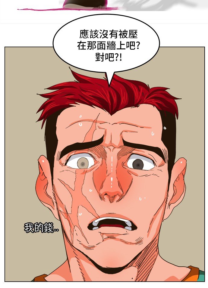 第245话