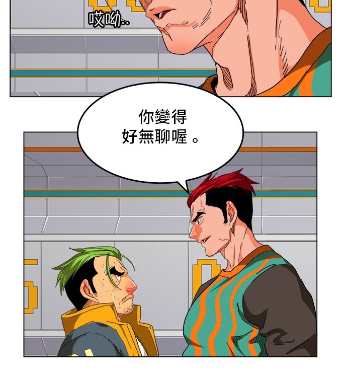 第245话