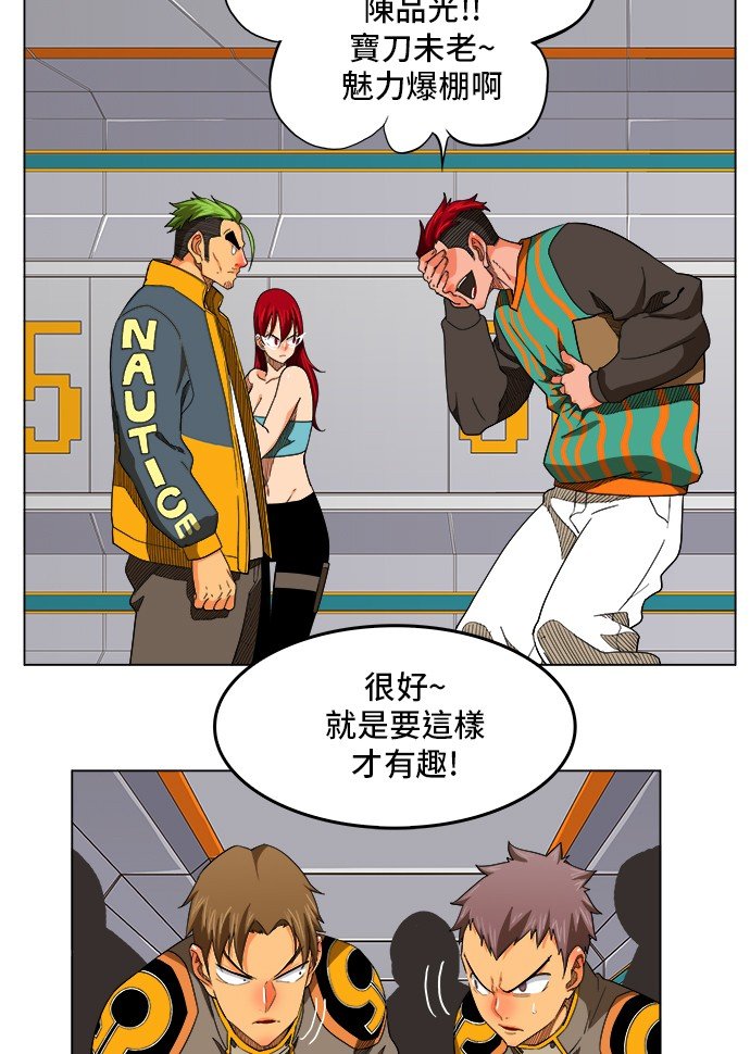 第245话