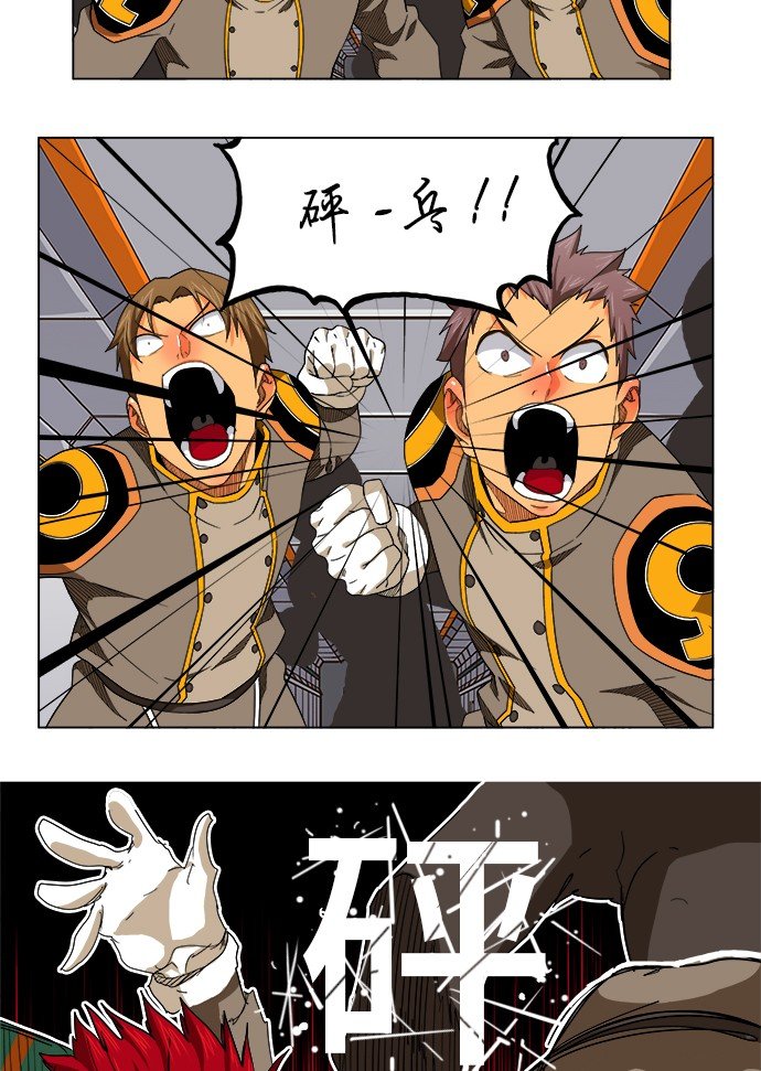 第245话