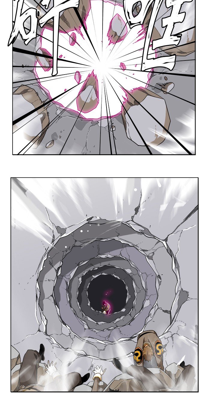 第245话