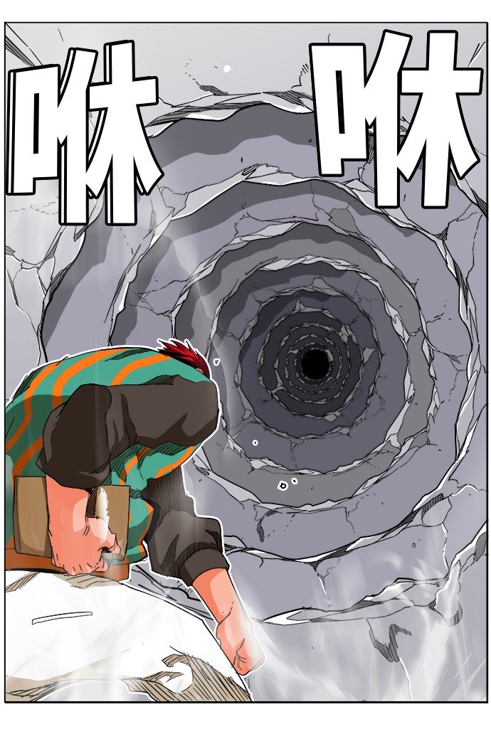 第245话