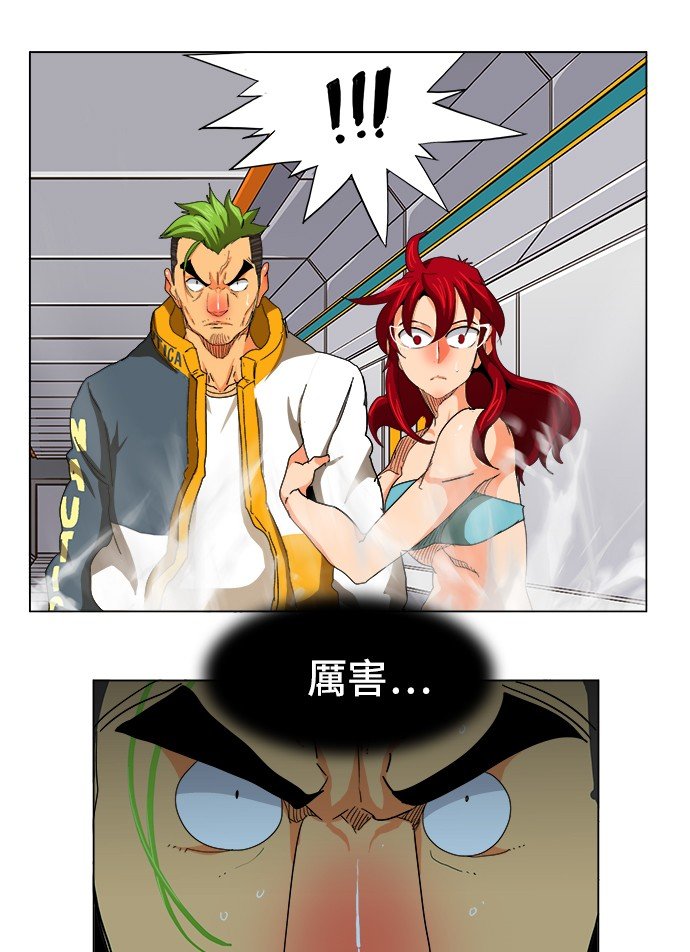 第245话