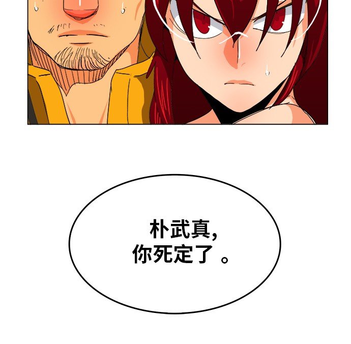 第245话