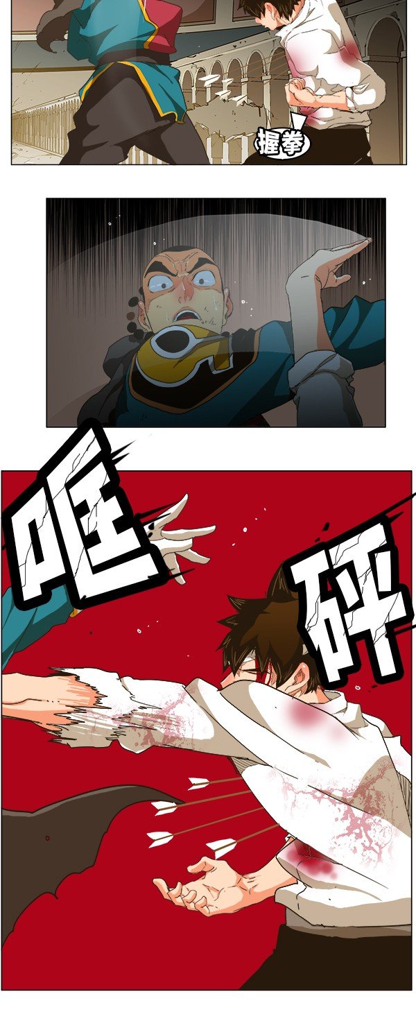 第247话
