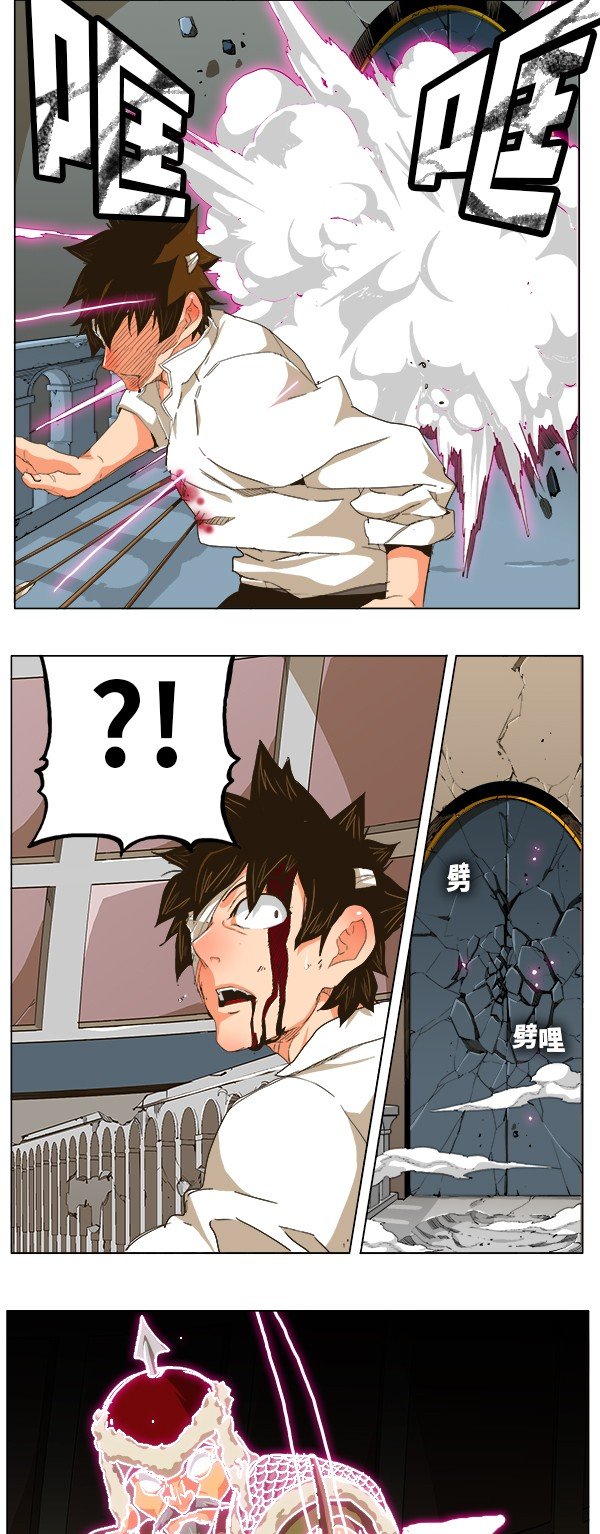 第247话
