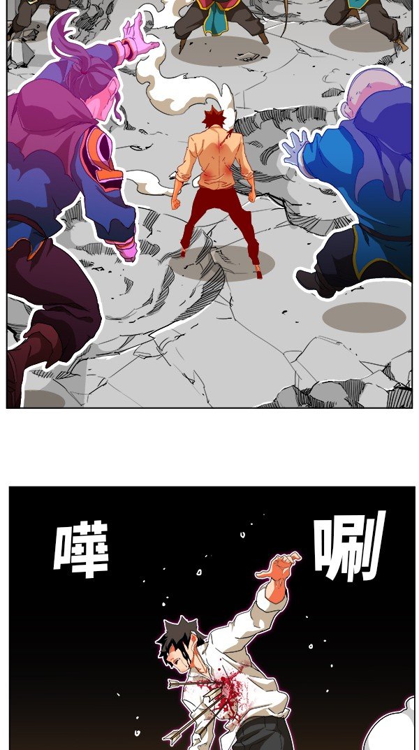 第247话