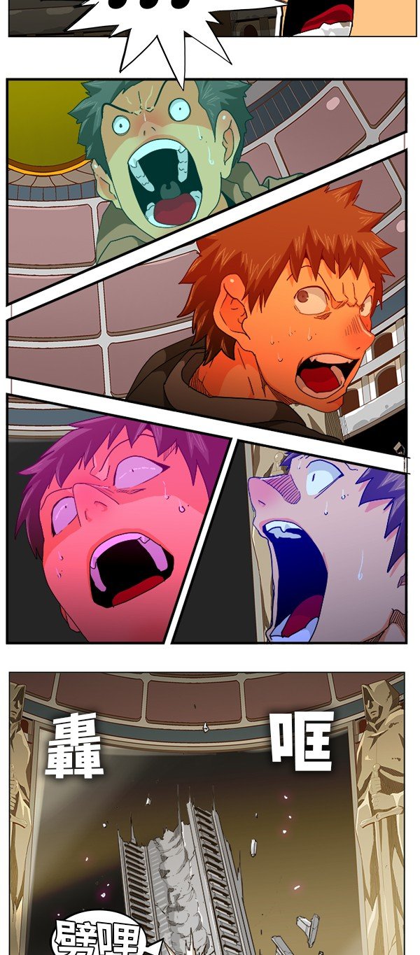 第247话