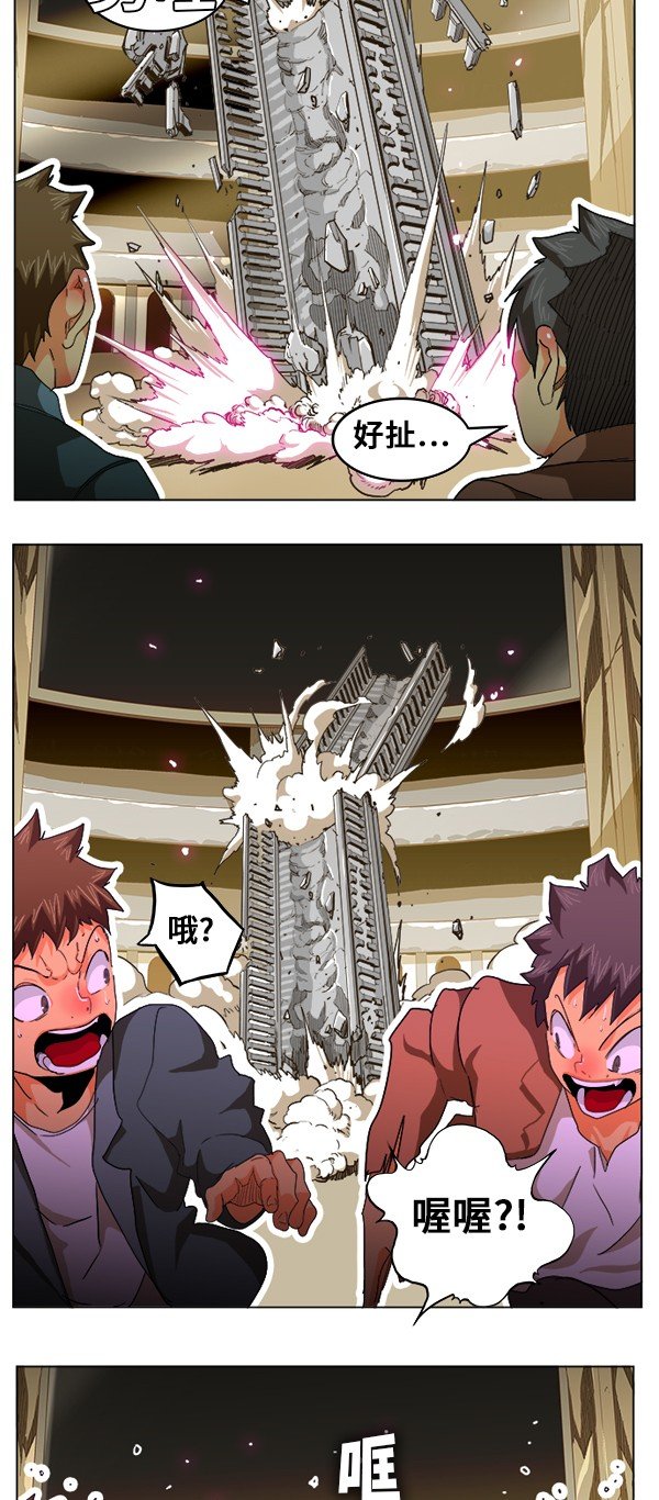 第247话