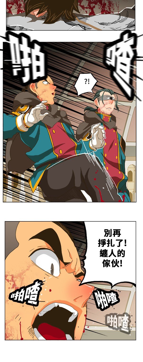第247话