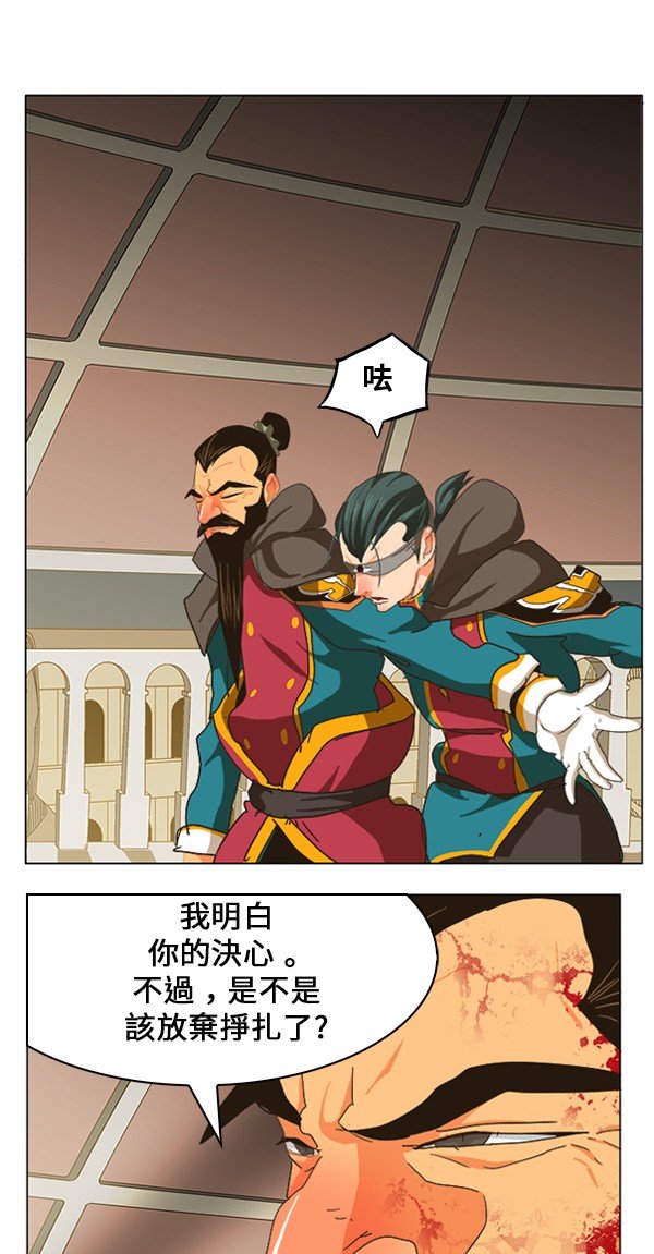 第247话
