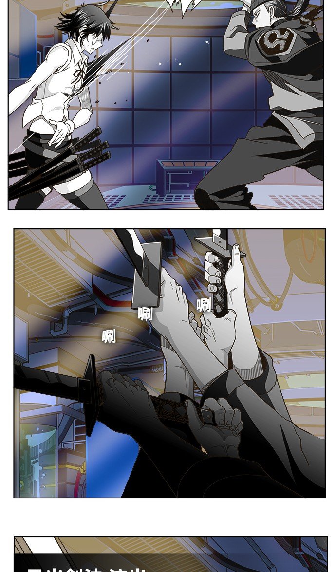 第248话