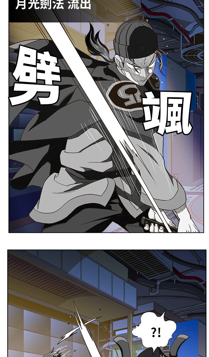 第248话