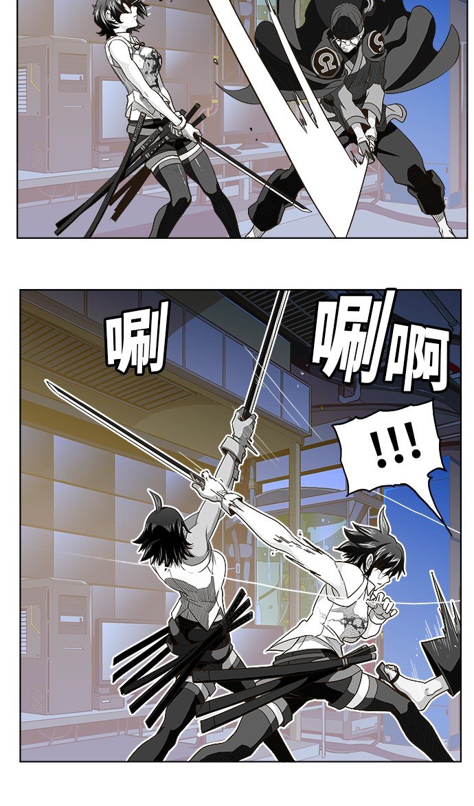 第248话